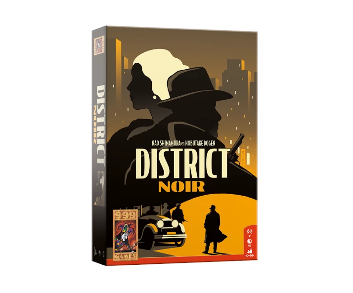 District_Noir_L.png
