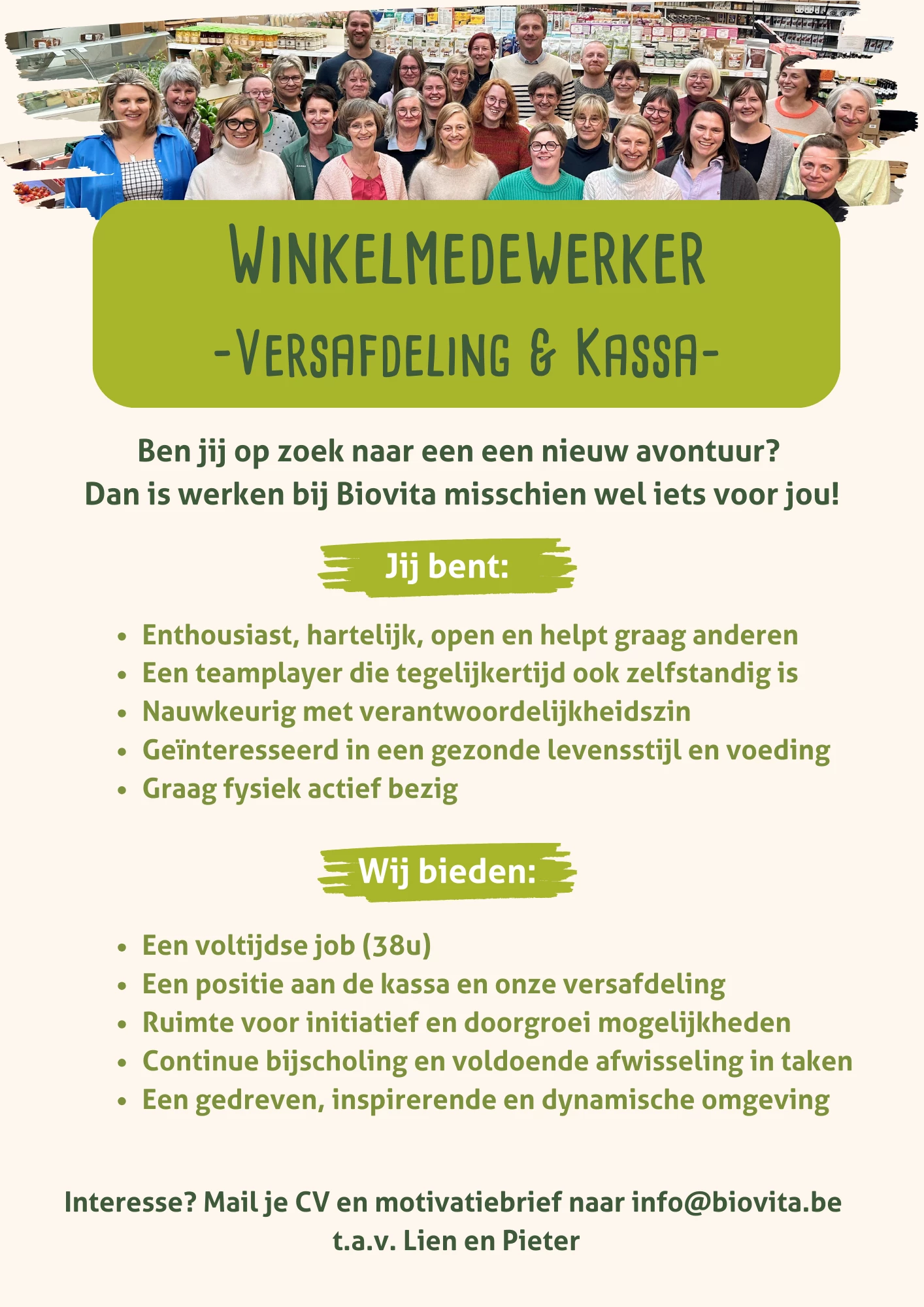 Vacature winkelmedewerker